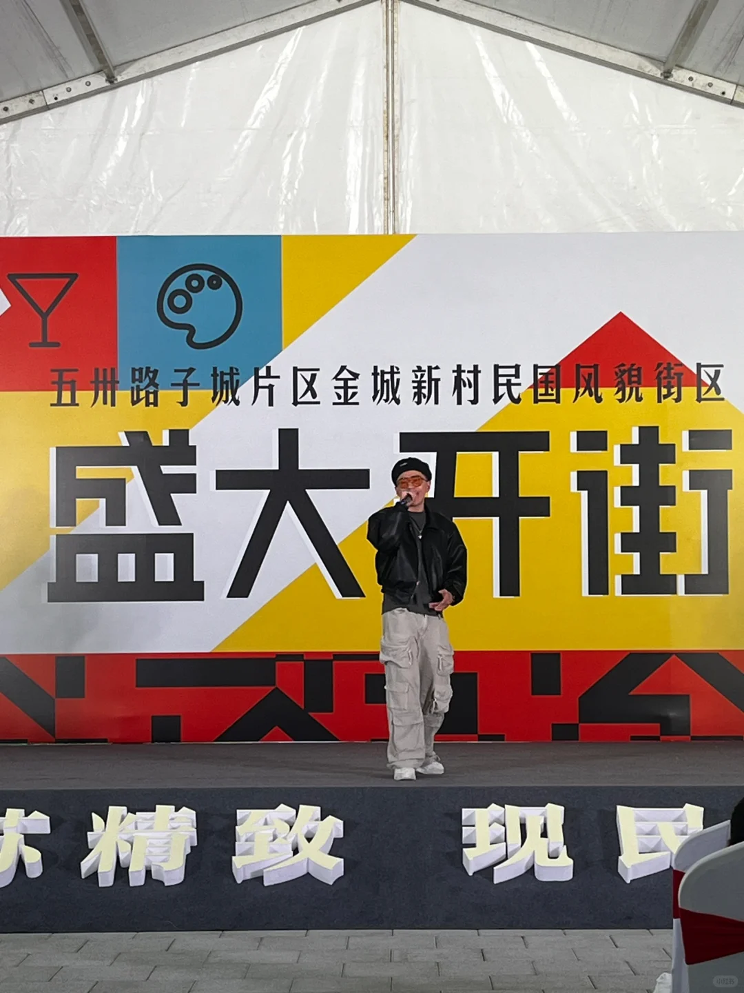 苏州人民都来这里打卡！超好逛！！