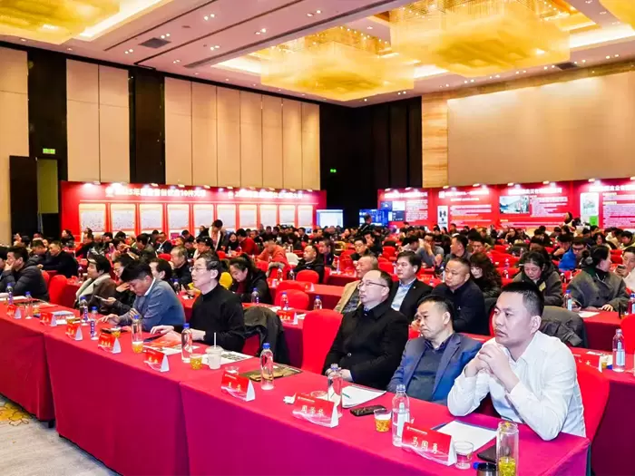 北京嗨喜受邀参加安徽餐协年会分享嗨喜预付帮助实体经济提效