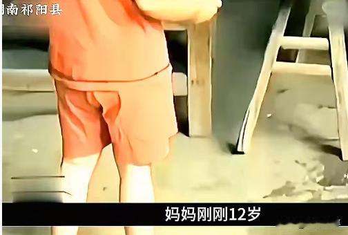 2013 年发生在湖南的一起未成年人侵害案，至今仍值得所有人警醒。案件中的受害者