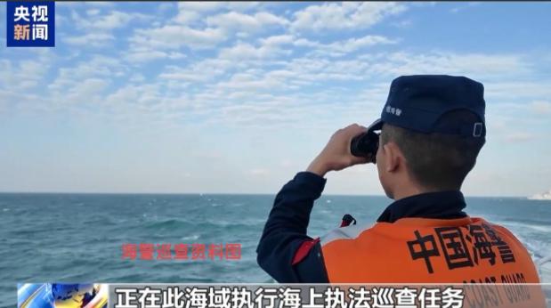 6月2日，《环球时报》报道，日本和菲律宾完全没想到，中方会这样回应，在台湾岛东部