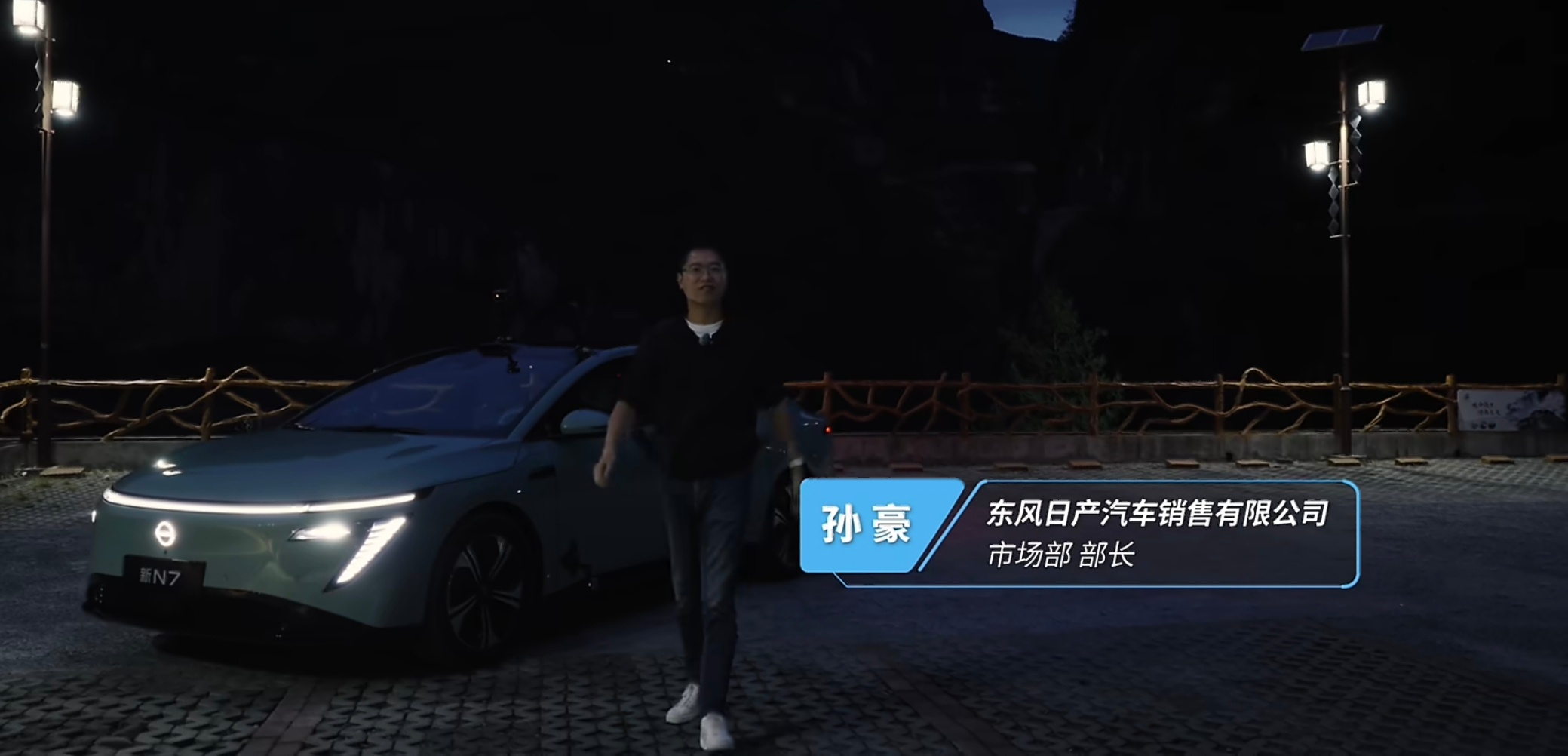 日产是真在学小米，不仅真实路测不用AI，还让高管亲自智驾开夜路下山，现在高管真不