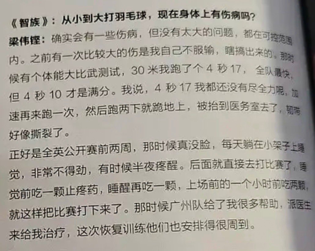 我的心碎又成一片一片的了。。。 