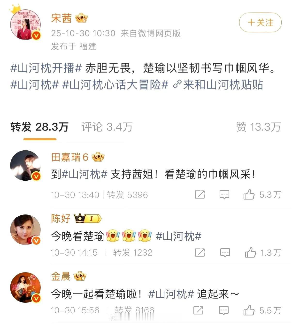 花少举办了这么多季，只有两季的小团体是最严重的。一个是花少2，还有就是去年的花少