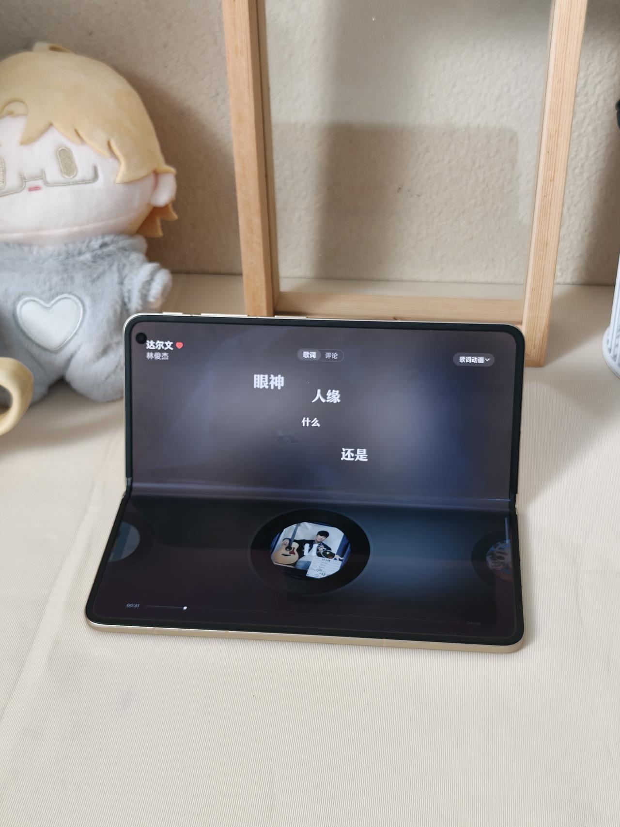 高中毕业后首次用国产机，体验能好吗？

高中毕业后就没用过国产手机了，一直用的i