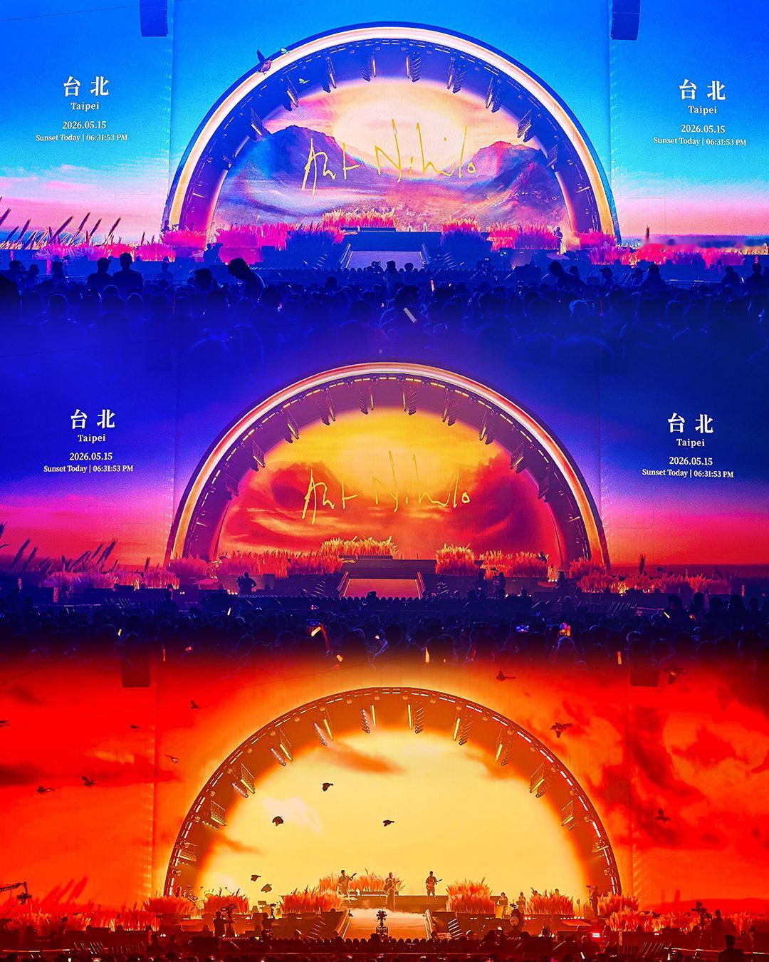 必应创造发布孙燕姿台北大巨蛋演唱会舞台图，太好看了孙燕姿就在日落以后巡回演唱会