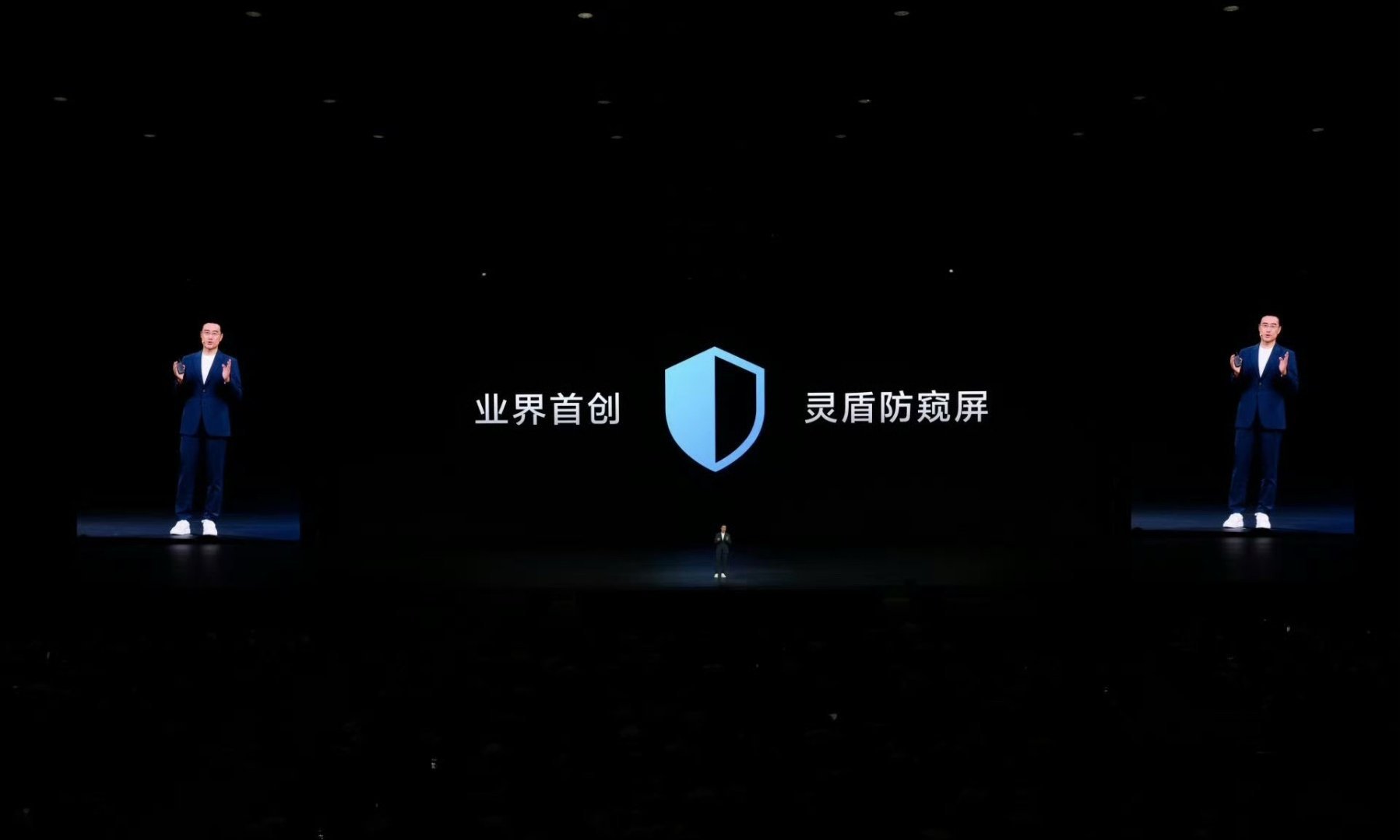 华为首款防窥屏电脑轻薄度全球第一镁锂合金搭配古建筑榫卯一体化工艺，华为MateB