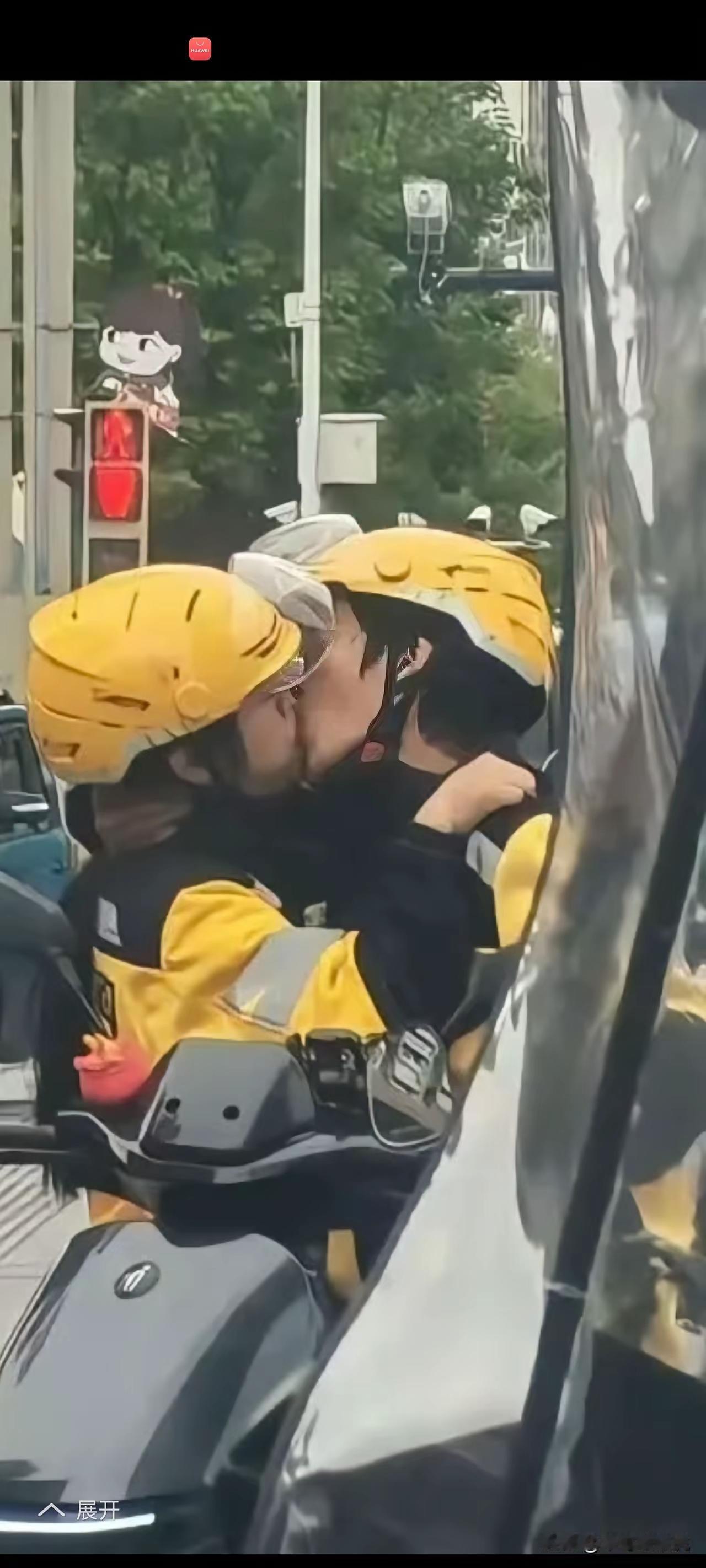 这………大白天的………[吐血]