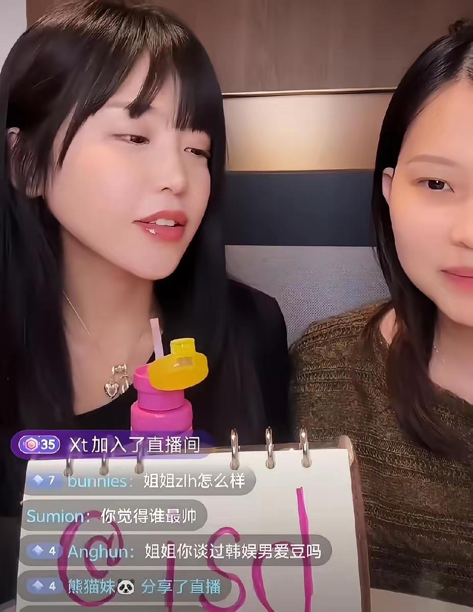网红司晓迪直播评价梓渝的话题，直接冲上文娱热搜第一，热度255多万，争议特别大。