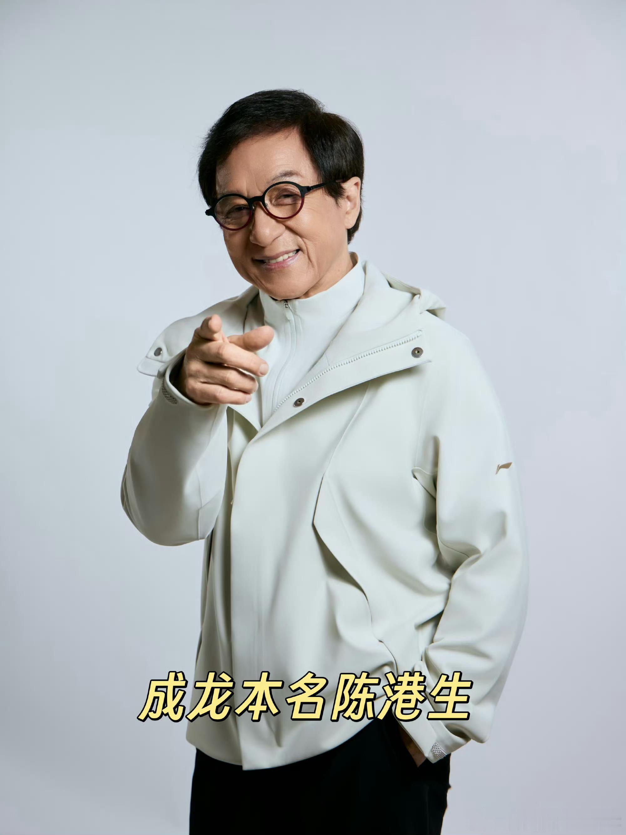 没人告诉陈都灵陈学冬陈不发音陈奕迅以后只能叫迅了 陈家人就这样隐姓不埋名，勇闯娱