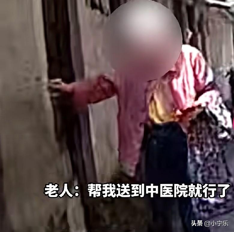 9月12日，丽水松阳，一老人身体不适需前往医院，但不会操作打车软件，民警当即驾驶