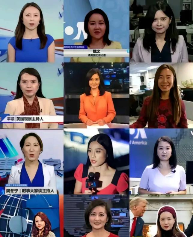 头号反华栏目“美国之音”被封禁，结果一看主持人名单，发现竟然一大半全是华裔女性！