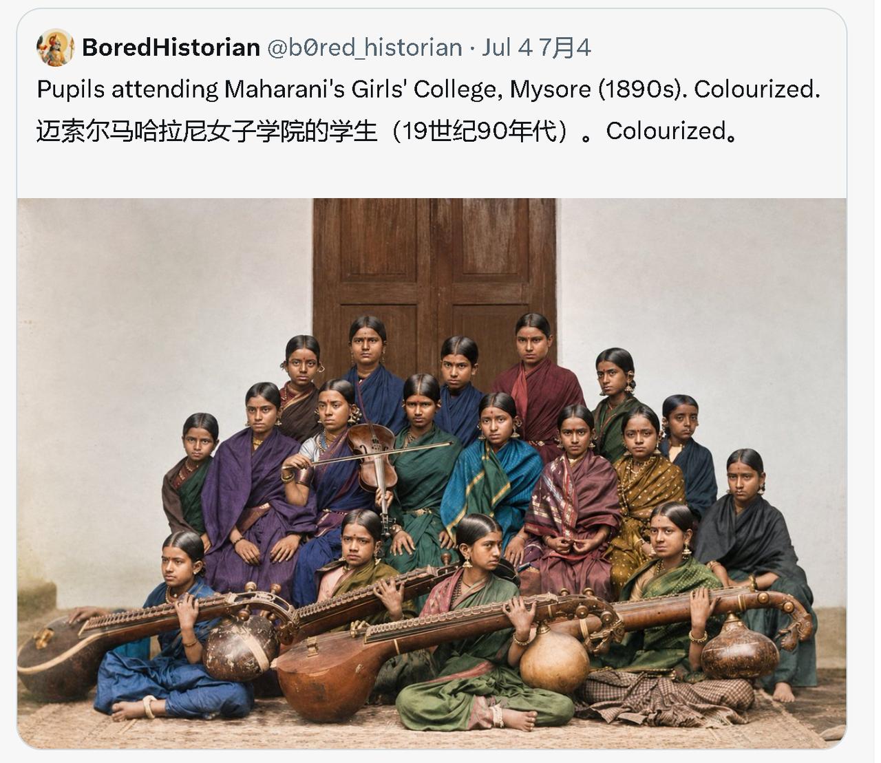 印度女生怎么一个个女生男相？
　　这是1890年代拍摄（当时处于英国殖民）的印度