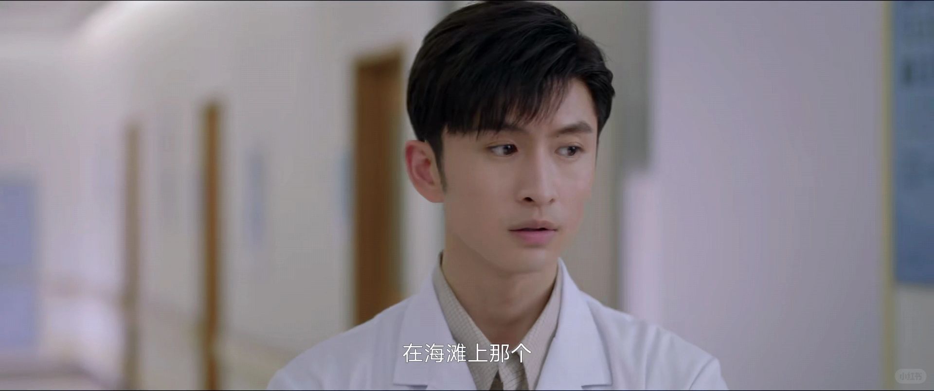 要说会钓，还得是苏盈！秦云生毫无招架之力