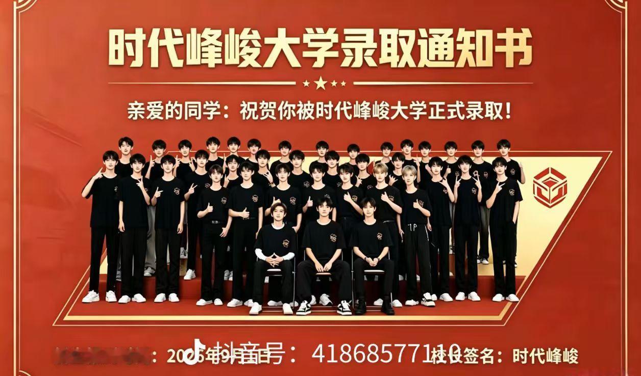 我擦我不行了 