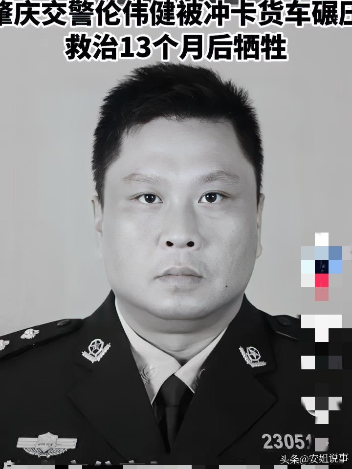泪目！与死神抗争13个月，57岁老交警永远告别坚守半生的岗亭……
 
广东肇庆一