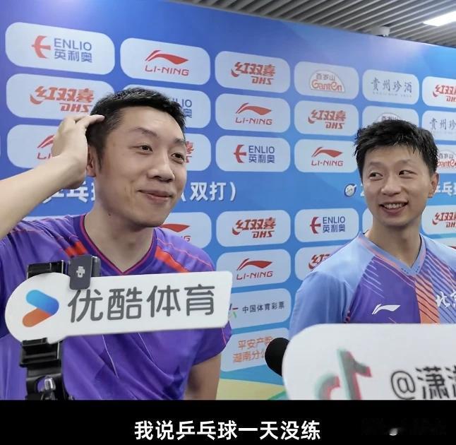 老将马龙许昕联手拿下比赛，球迷不干了：“从小看他俩打球，难道到老还得看？”
全运