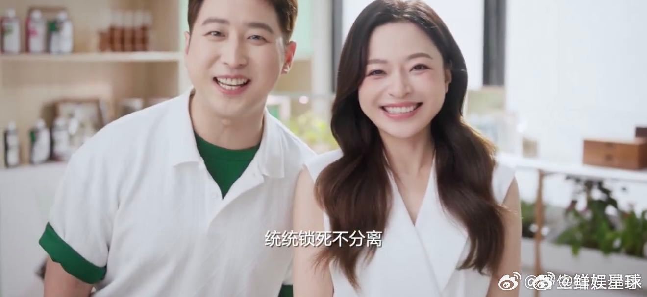 异地恋都发展到这地步了上海异地恋都发展到这程度了 哦莫，上海异地恋都卷到头皮啦，
