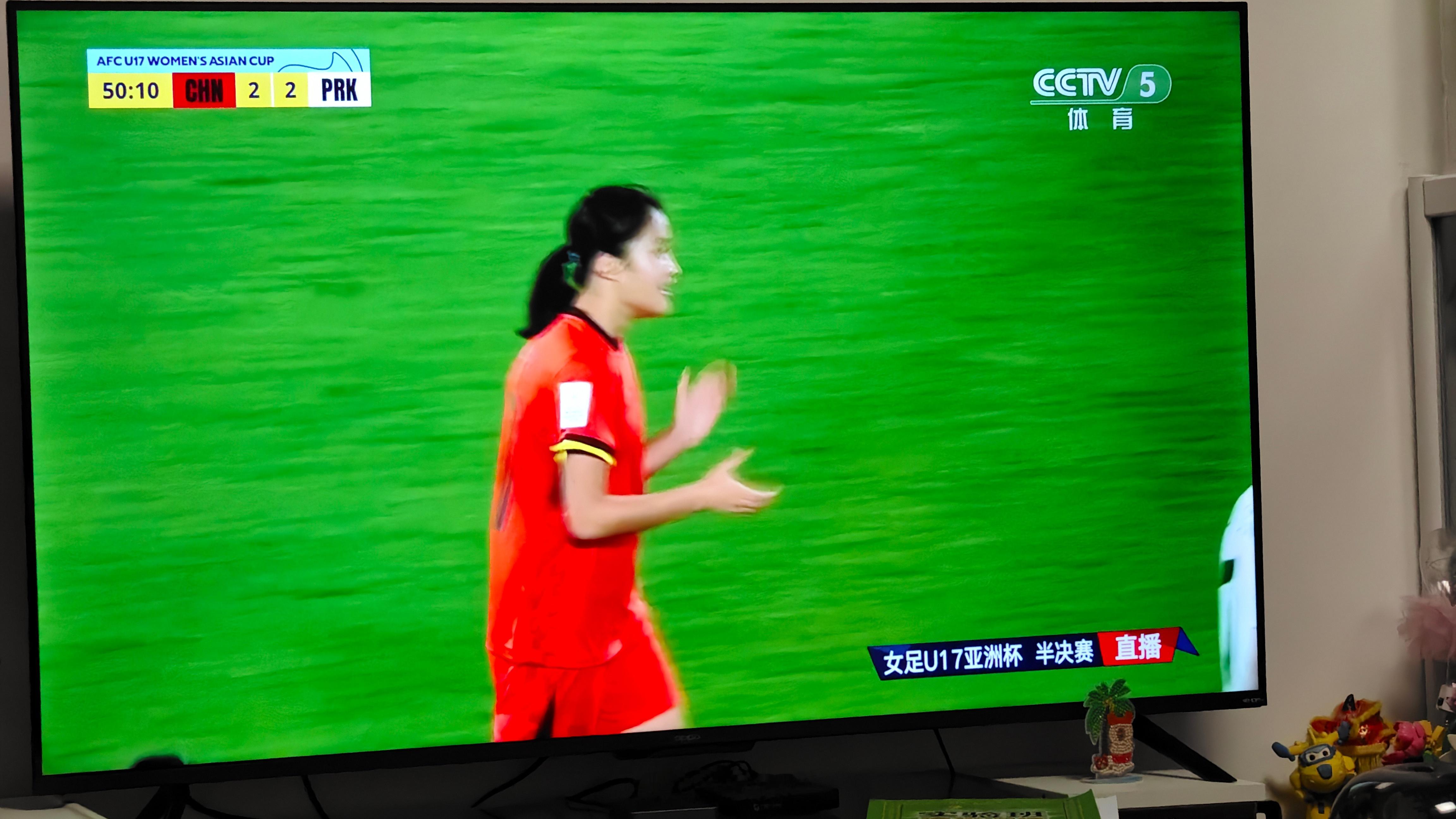 让2追2