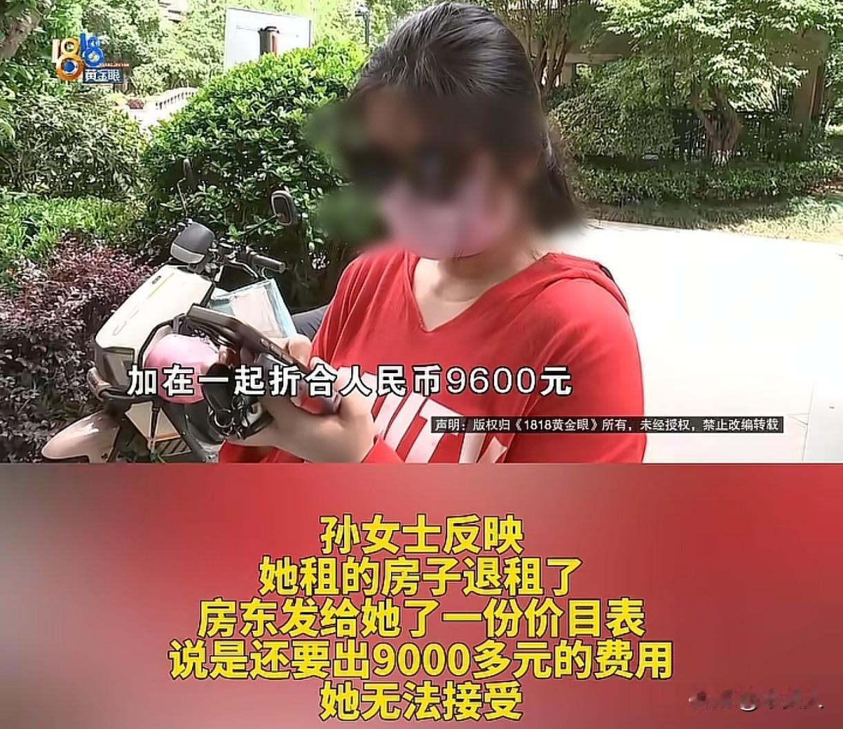 浙江嘉兴，女子租了一套房子，每月租金2200元，征得房东同意后，她在里面养了猫，