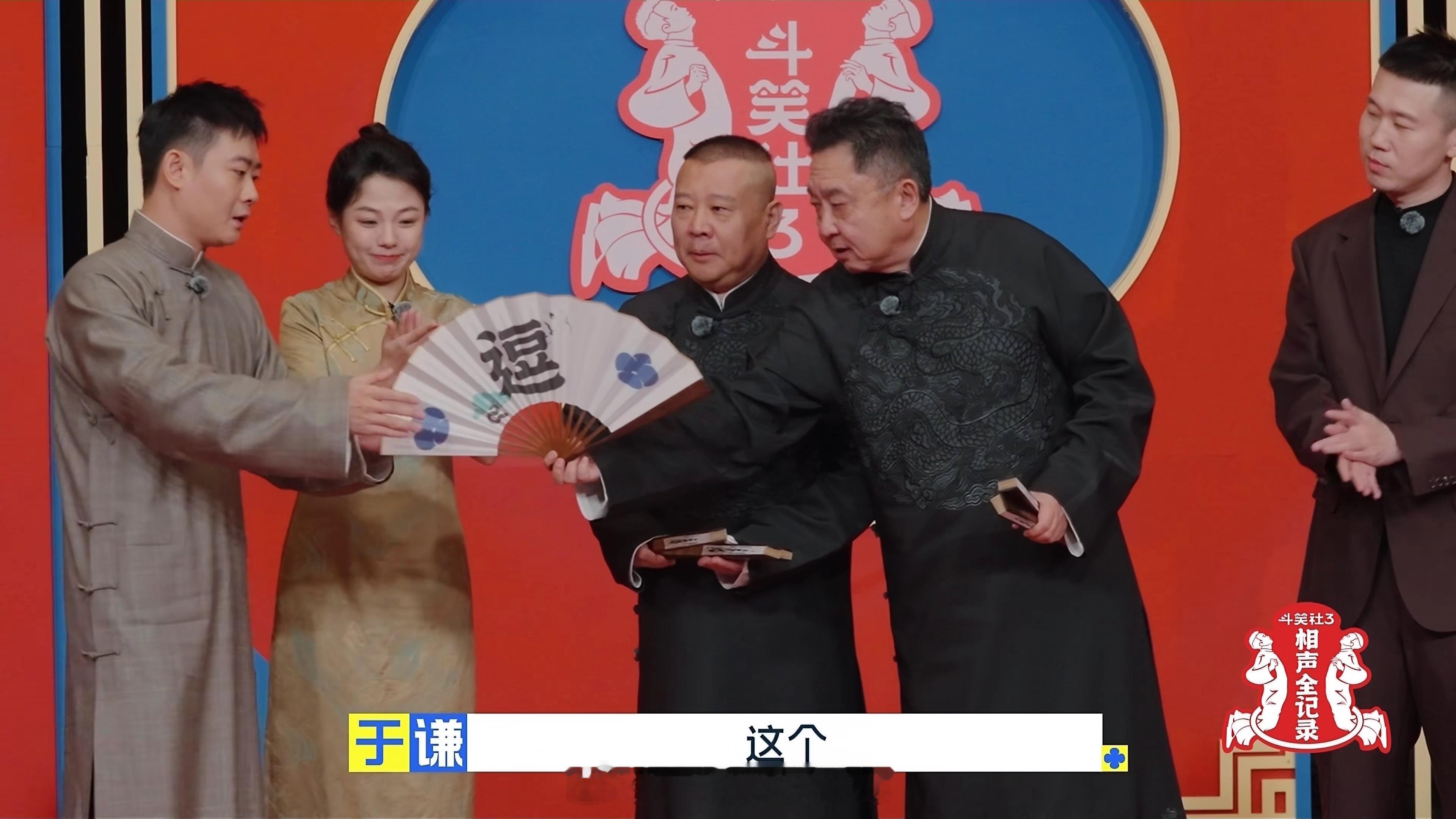 二十年了 你值得的 