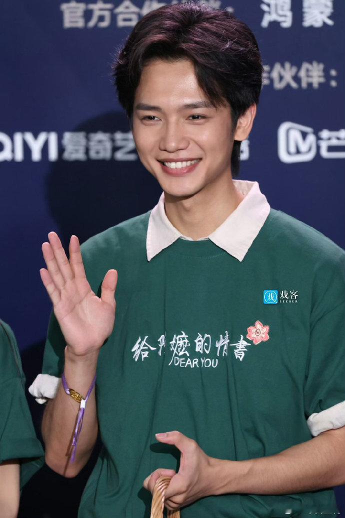 李思潼王彦桐生图李思潼王彦桐红毯生图 李思潼王彦桐生图 