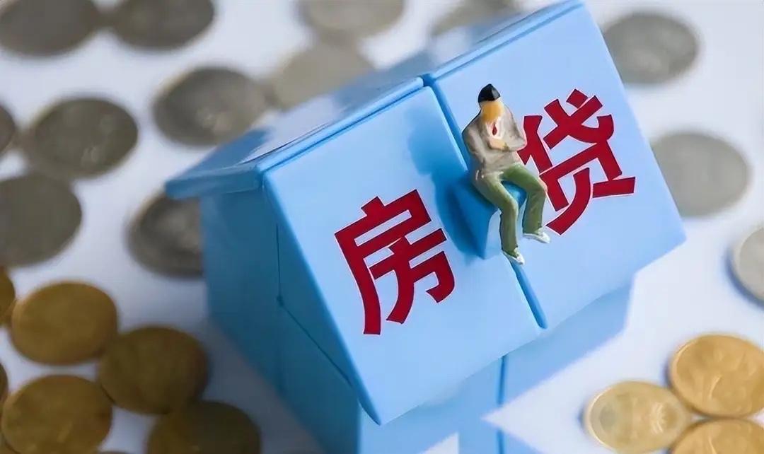 为何房价不能再跌了？因为再跌就会出“大事”！中产也会返贫？

2026年楼市最大