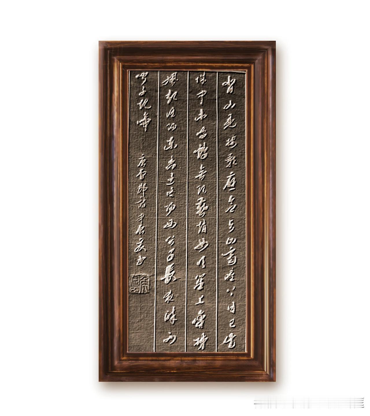 书译：背山见楼影，应合与山齐。座上日已出，城中未鸣鸡。无限燕赵女，吹笙上金梯。风