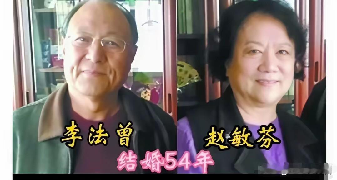 圈内令人羡慕的恩爱老戏骨夫妻，赵敏芬与丈夫相守六十载，深情格外动人。二人是中戏同