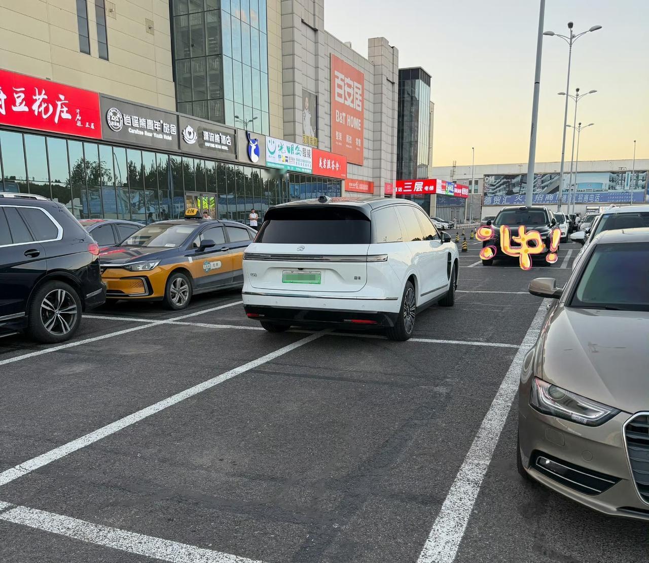 这是什么车，是车太大了吗？
从来没想过，一台车可以占四个车位的。