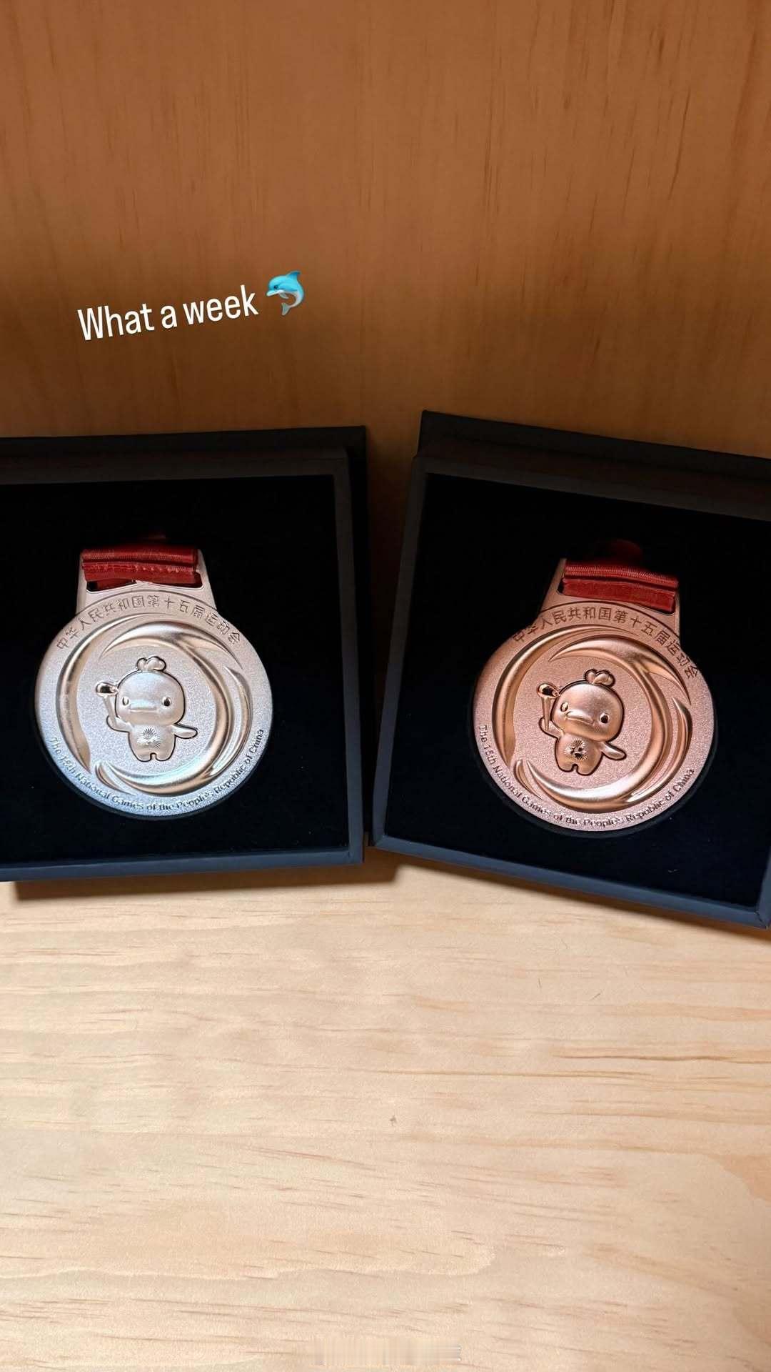 女双银牌🥈，女单铜牌🥉。 