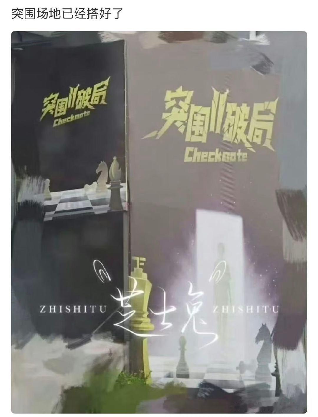 tf四代突围2.0场地路透tf四代突围2.0场地TF四代突围2.0的实感来了 