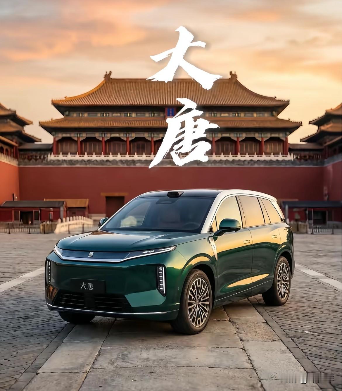 2026北京国际车展，这几款“王炸”新车让我坐不住了！

2026北京国际车展今