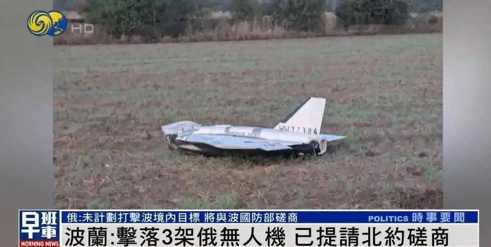 特朗普以“失误说”替普京“打圆场”，显然是不想下场

近日，俄罗斯无人机侵入波兰