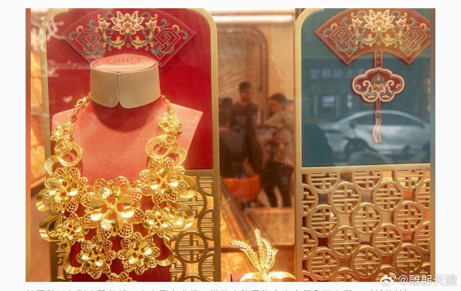 美國、以色列2月28日聯手對伊朗發動軍事行動，擊斃統治伊朗近40年的最高領袖哈梅