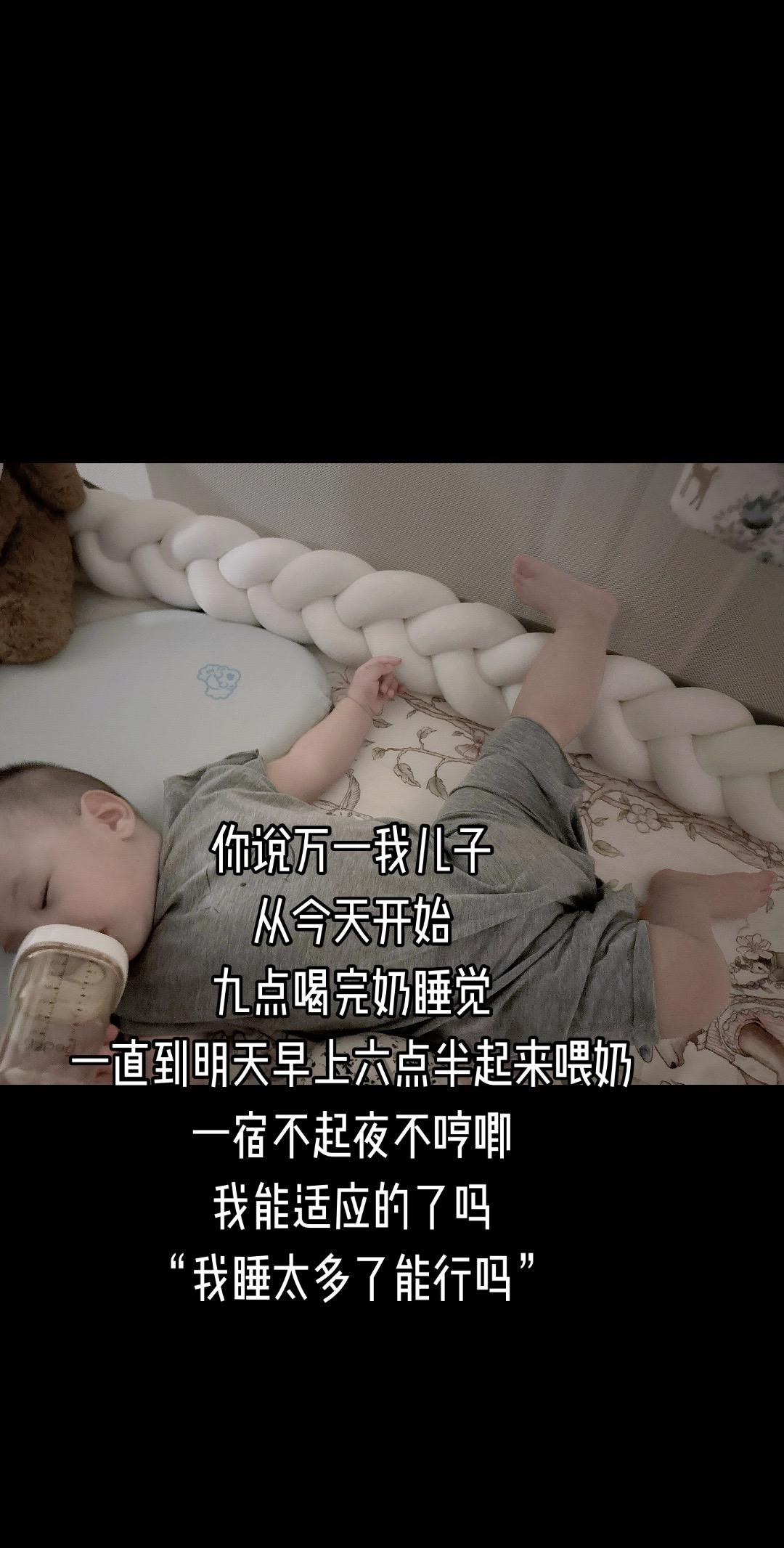 如果带娃有学位 那我现在是带娃研究生在读中