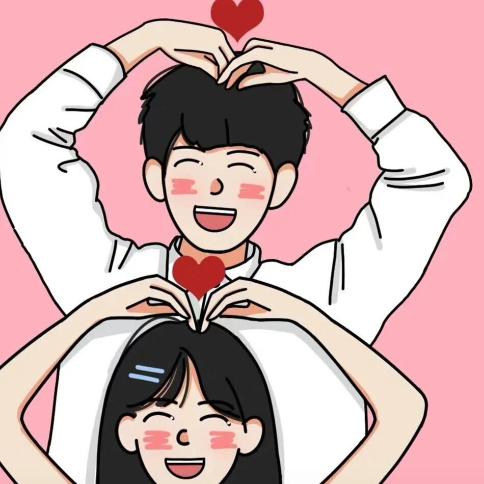 🫶 ʺ̤ϩo²³/₀₉.₃₀ ⑅⋆ ❤️希望你每个昨天今天明天都很快乐。 ​​