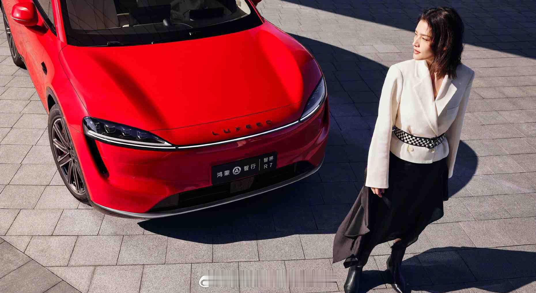 #智界R7搭载华为旗舰黑科技##大v聊车# 【智界R7，这两个点我最看好？】智界