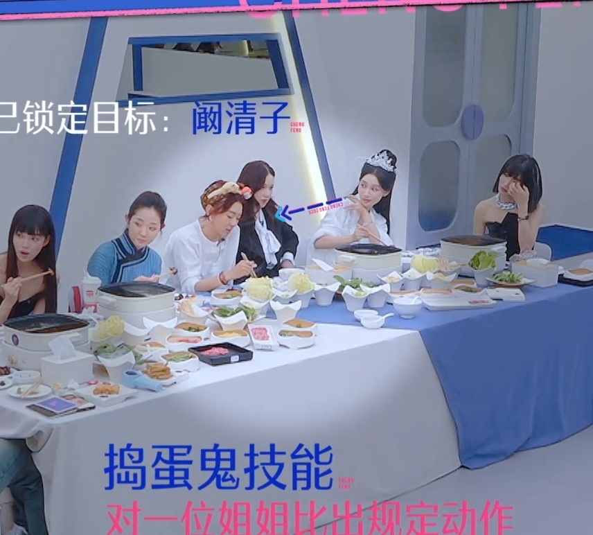 打两个巴掌给一口泡菜，宣林深谙养胖之道。 