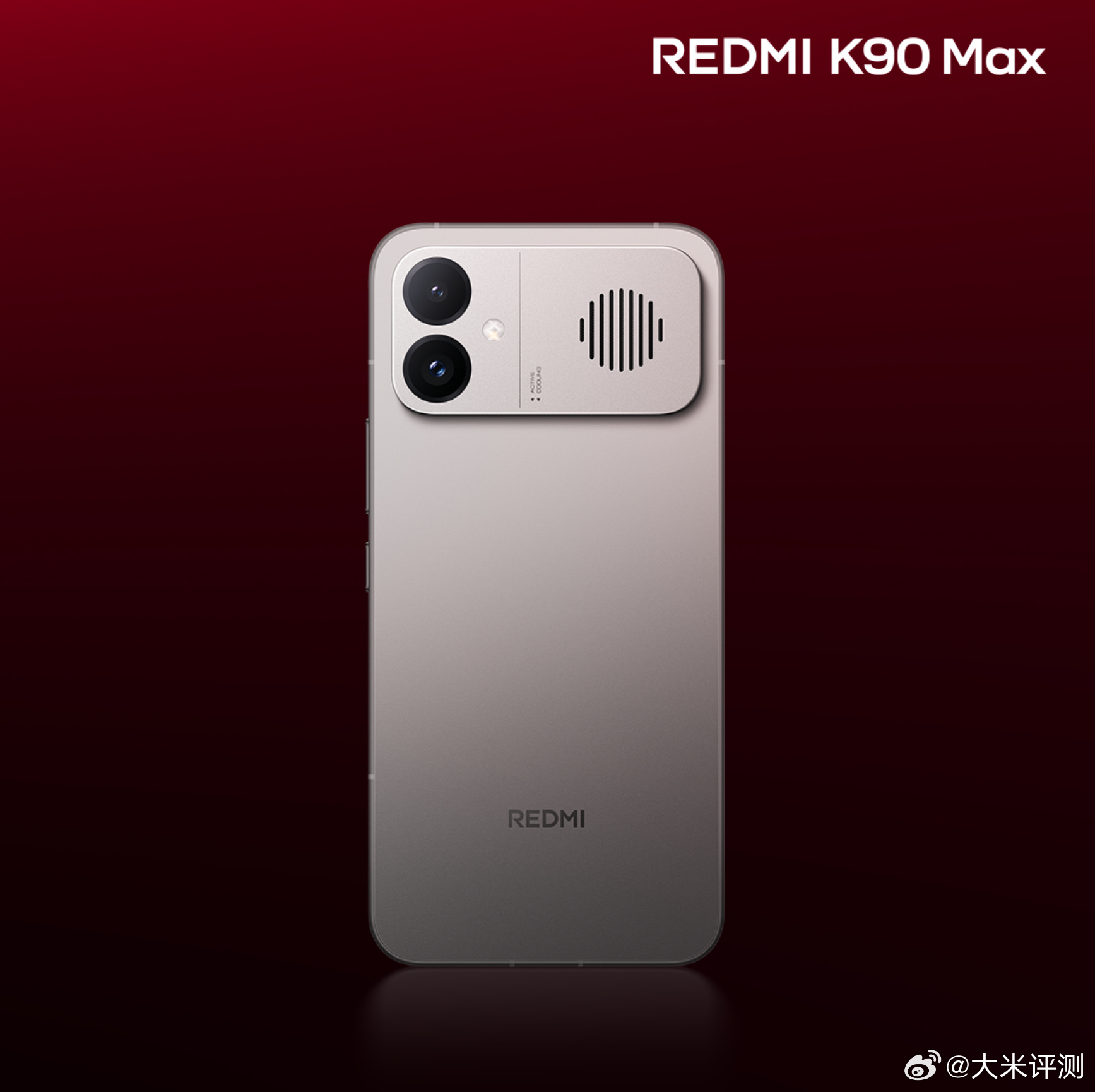 K90 Max 官宣图，Deco右侧是垂直进风口，下方凸台位置是出风，外观满分1