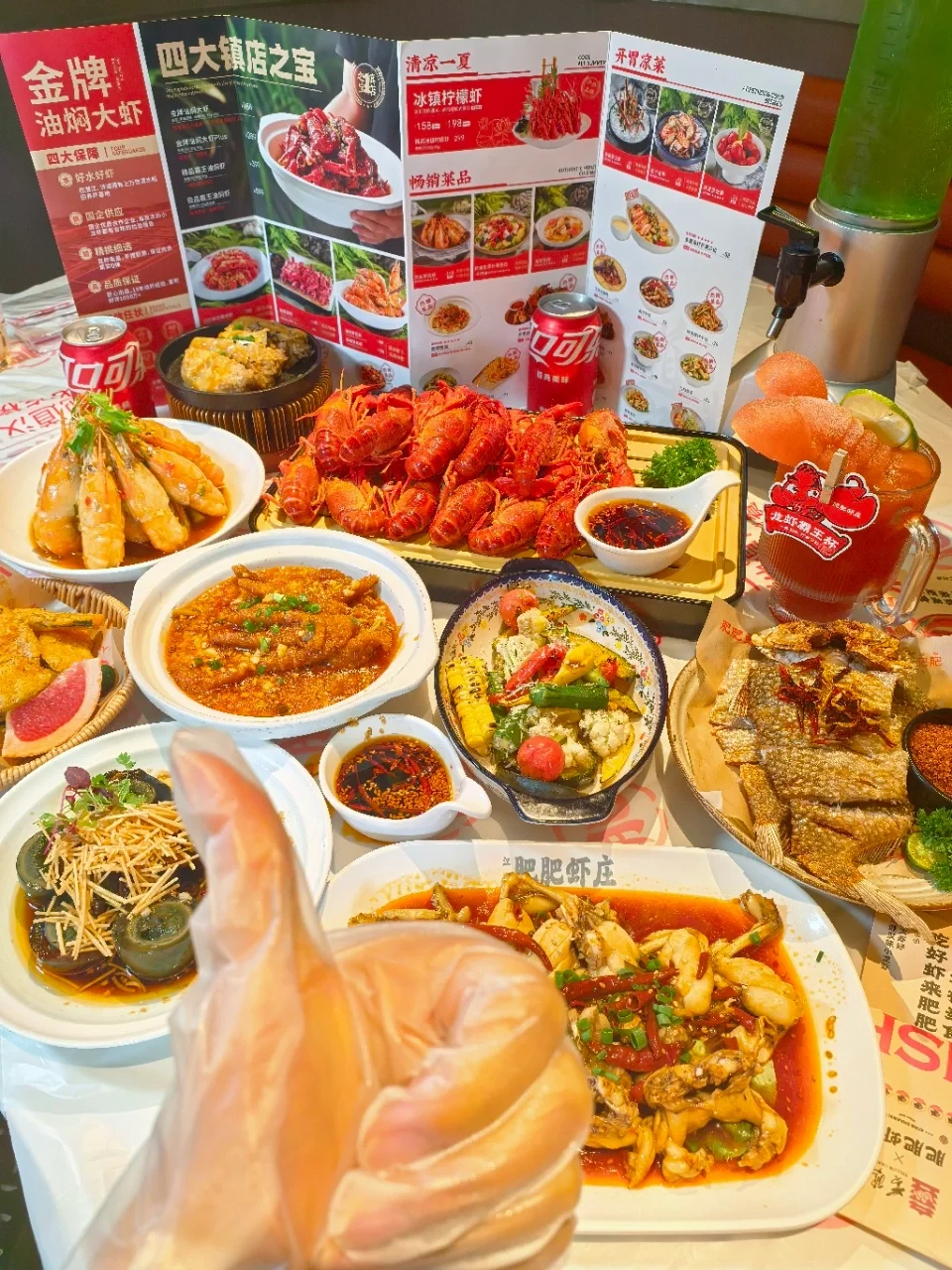 救命！被未央这家虾🦐庄狠狠拿捏了…