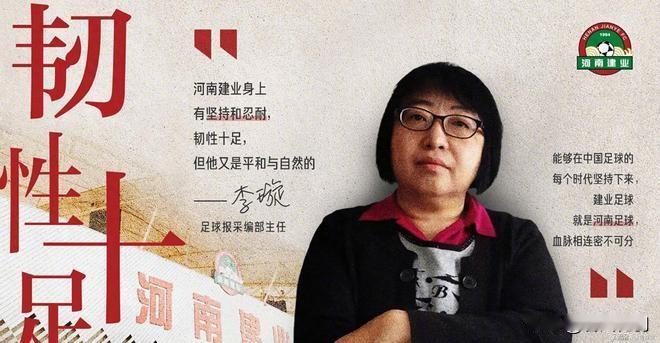 董路，终究忍不了了！
6月12日晚上，一向怼天怼地、从不服软的董路，谁能想到，这
