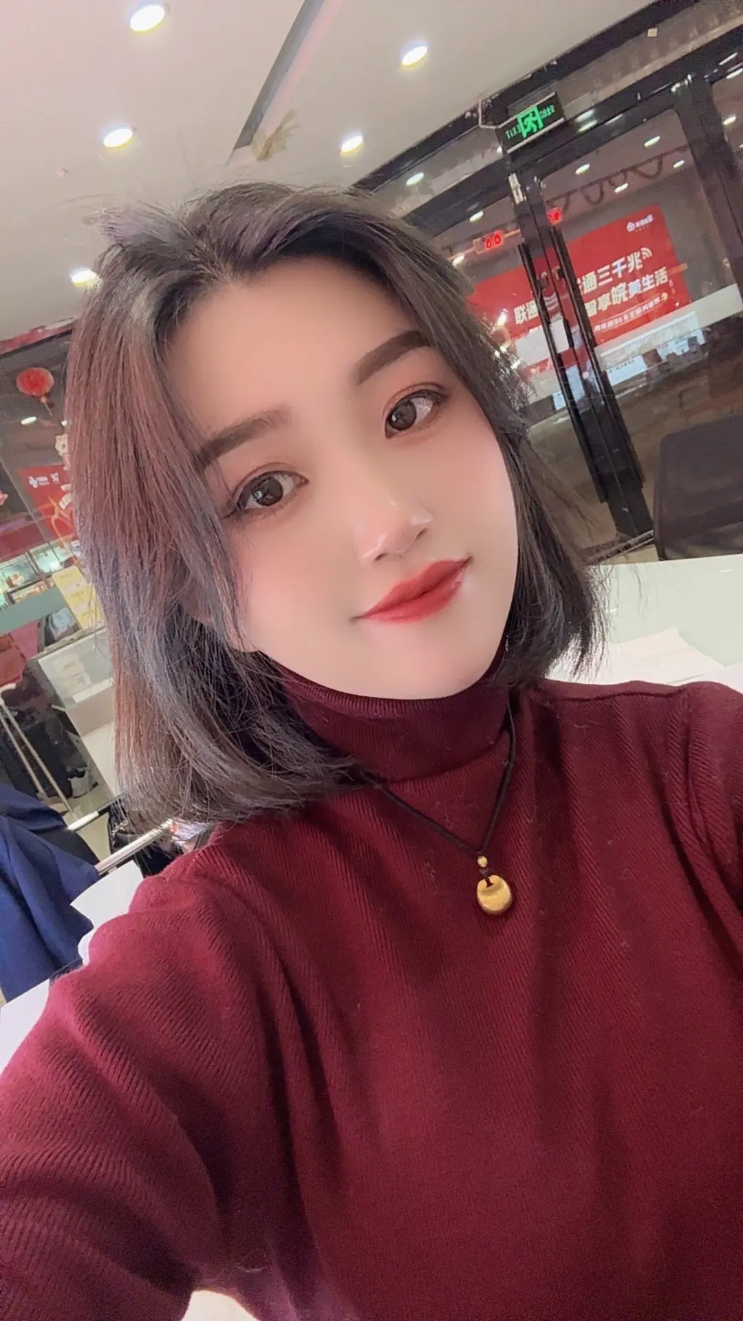 又到年底了 我也有心事啊 但我没和任何人説如果 非要我说 我一定会掉眼泪