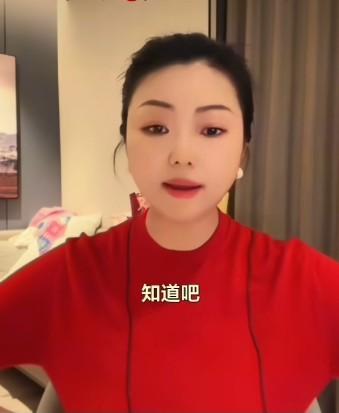 罗娇表示自然美本身更耐看些，差不多就行。又不是明星，何必把自己整得那么漂亮，与其