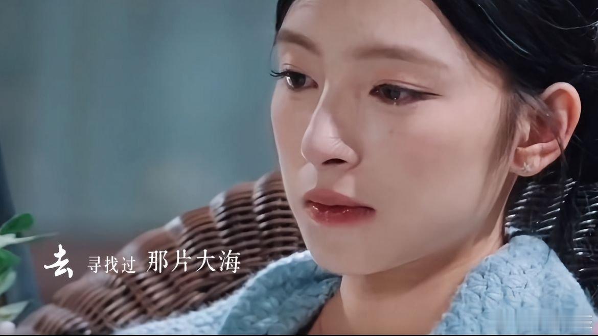 明明是最先爆灯确定心意的人儿呀，到现在的我该拿什么身份站在你身边～停止吧，结束吧