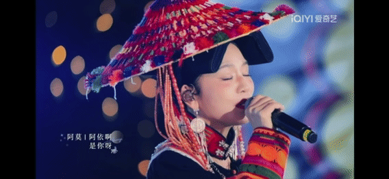 一个人的影子，无法铺满大地，但声音可以传到很远，绵延不绝 生生不息！在恰好去远方