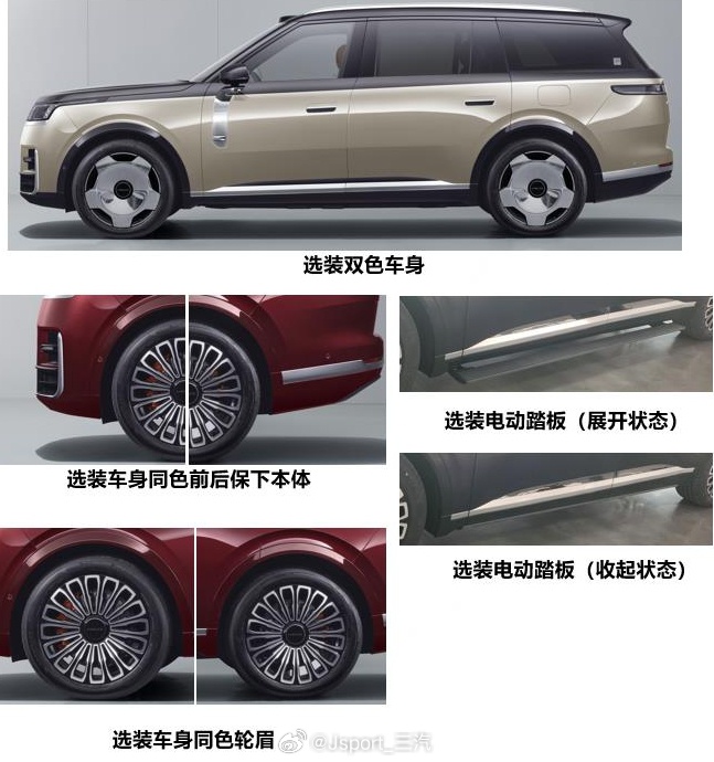 领克900 终于把车头拉起来了，让引擎盖侧面线条对齐腰线早点听我的，不至于猛虎下