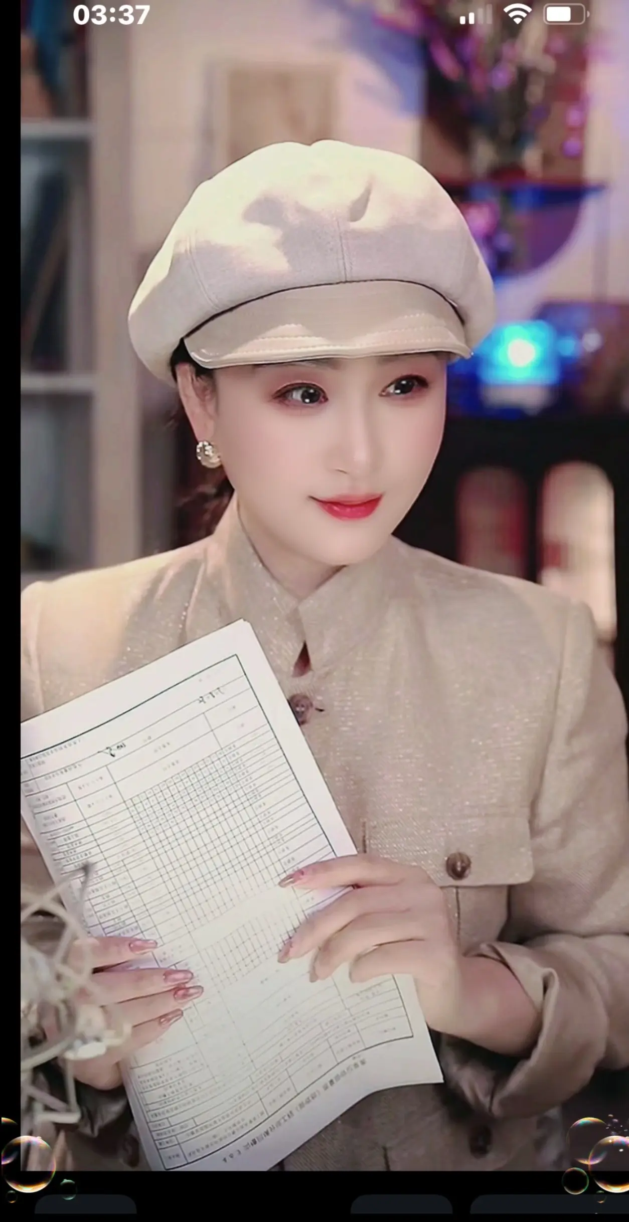 亲们今晚开始改为八点直播了哦🎈记得时间来哦😘爱你们😘