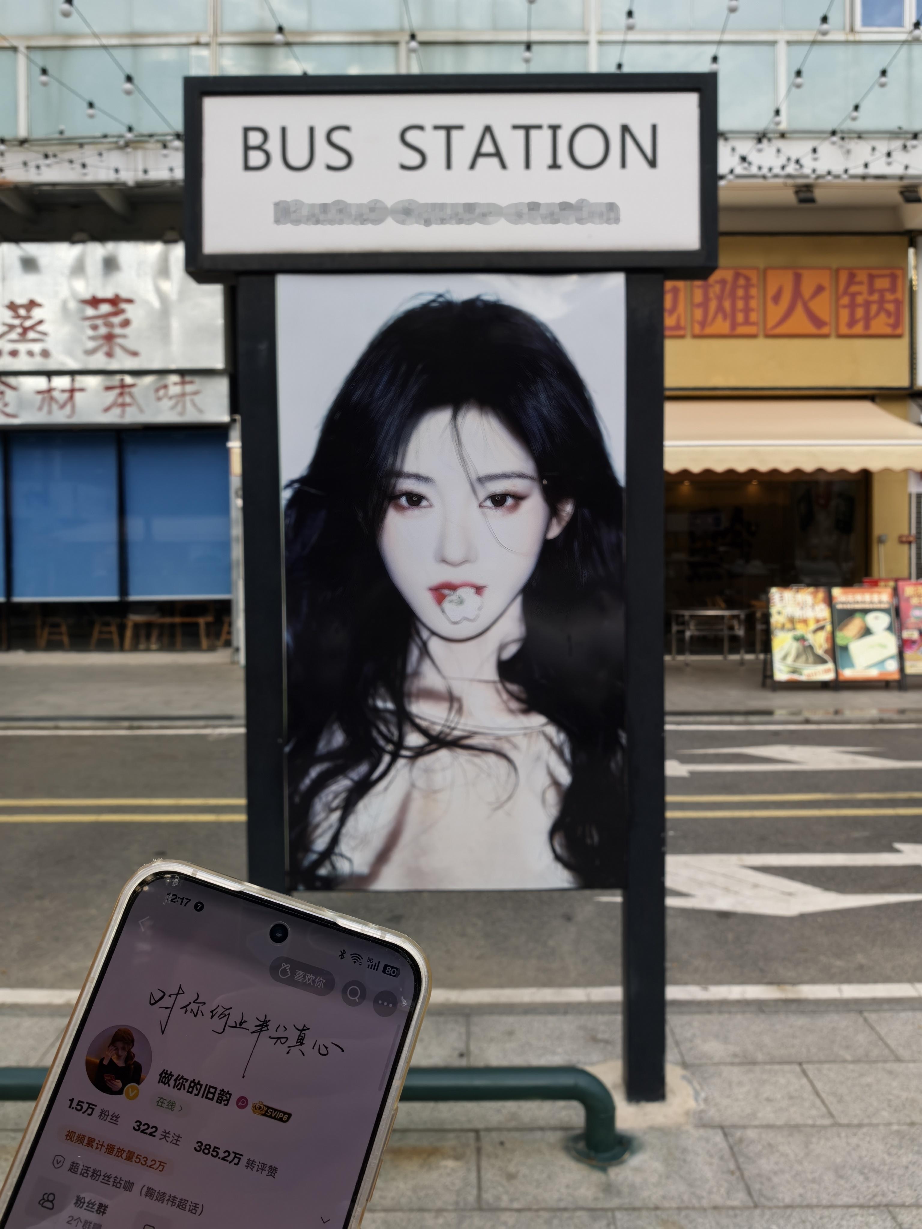 喜欢橘园