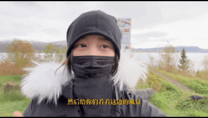 关晓彤到挪威追极光关晓彤绝对是追光幸运儿！挪威首日就邂逅极光盛宴，分享的每张照片