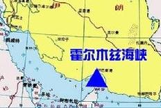 2026年5月6日，美国总统特朗普接受PBS电话采访时宣布：“在我下周访华前，战